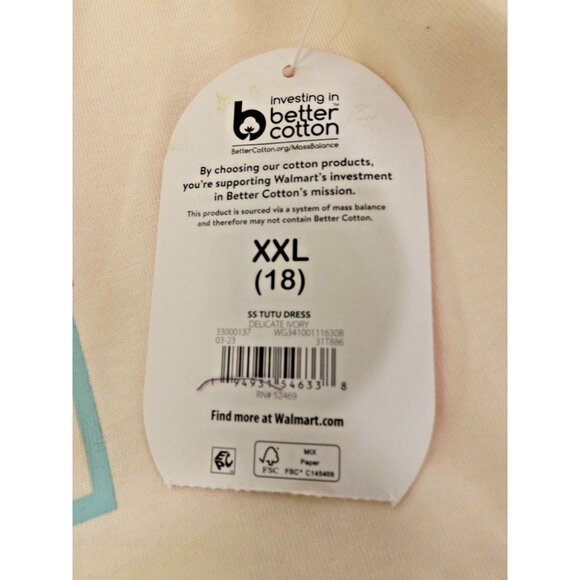 NEW! ~ Wonder Nation Cream Unicorn Tulle Tutu Dress Girls size - XXL (18) - Picture 7 of 13